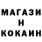 Кетамин ketamine Kostya 222