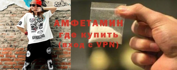 метадон Елизово