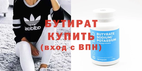 дурь Ельня
