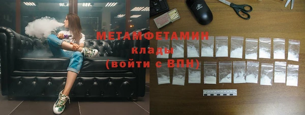 дурь Ельня