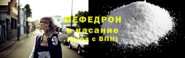 марки lsd Елабуга