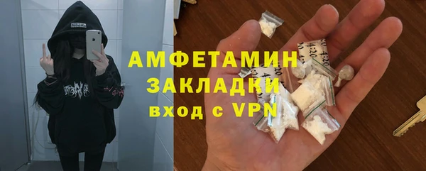 марки lsd Елабуга