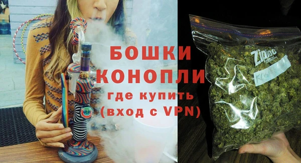 марки lsd Елабуга