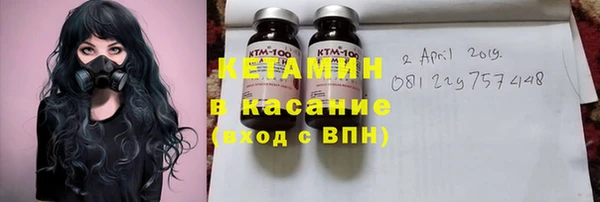 метадон Елизово