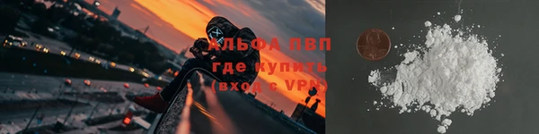 метадон Елизово