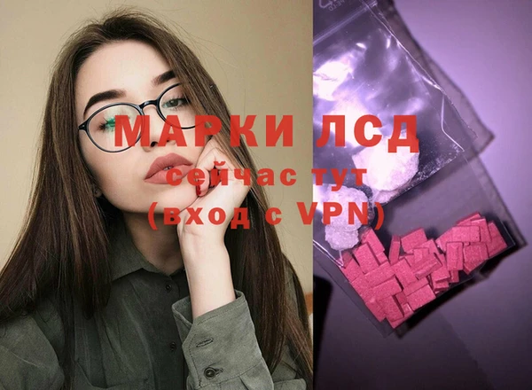 метадон Елизово