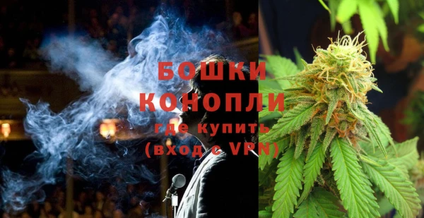 марки lsd Елабуга