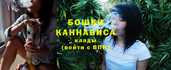 марки lsd Елабуга
