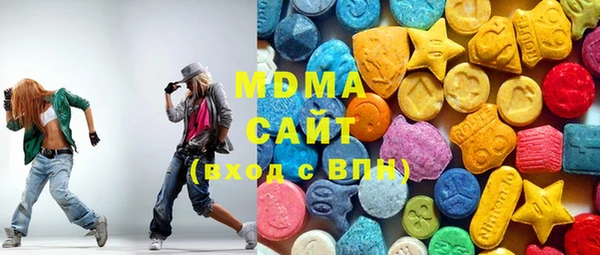 метадон Елизово