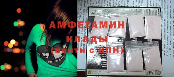 марки lsd Елабуга