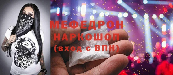 метадон Елизово