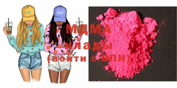 марки lsd Елабуга