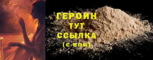 марки lsd Елабуга
