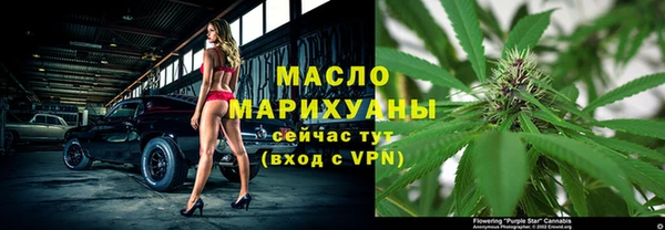 марки lsd Елабуга