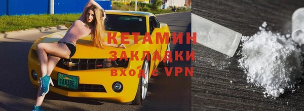 дурь Ельня