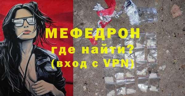 марки lsd Елабуга