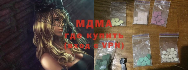 метадон Елизово
