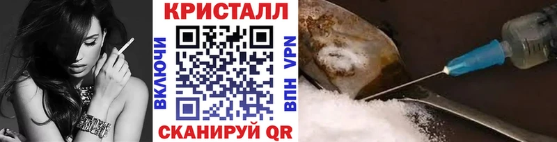 Метамфетамин витя  Купить где  Лодейное Поле 