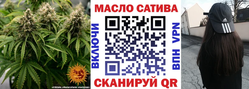 ТГК концентрат  Купить  Лодейное Поле 