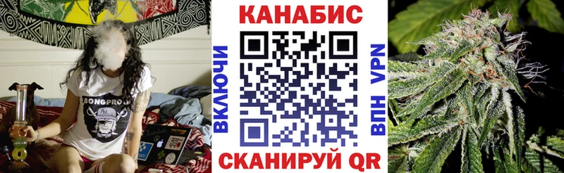 Бошки марихуана семена  Купить  Лодейное Поле 